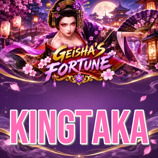 kingtaka login screen with OTP security on Android